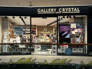 GAZİANTEP PRİMEMALL AVM