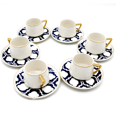 Arow Kahve Fincan Takımı - AROW