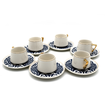 Arow Kahve Fincan Takımı - AROW