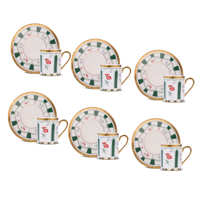 Aryıldız Best 12 Parça 6 Kişilik Kahve Fincan Takımı Yeşil 90 ml - 5