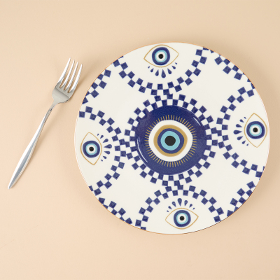 Aryıldız Chance Servis Tabağı 25 cm - 2