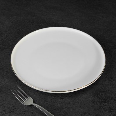 Aryıldız Elif Gold Pasta Tabağı 21 cm - 4