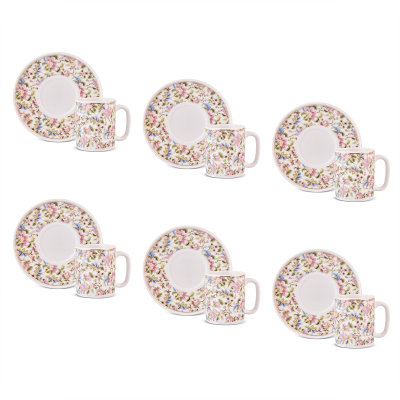 Aryıldız Elis 12 Parça 6 Kişilik Kahve Fincan Takımı Pembe 90 ml - 5