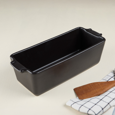 Aryıldız Elissa Kek Kalıbı Mat Siyah 31 cm - 2