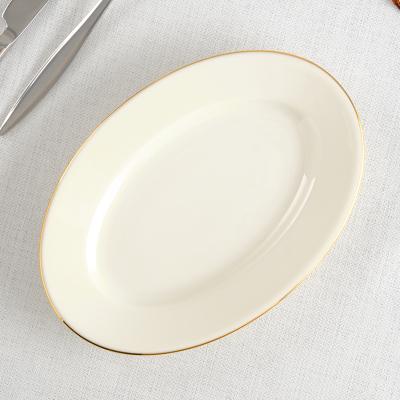 Aryıldız Hera Gold Kayık Tabak 20 cm - 4