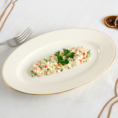 Aryıldız Hera Gold Kayık Tabak 25 cm - 1