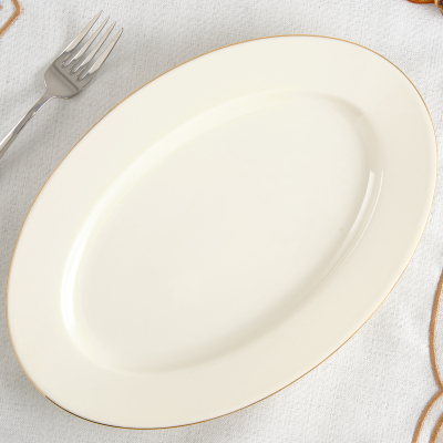 Aryıldız Hera Gold Kayık Tabak 30 cm - 2