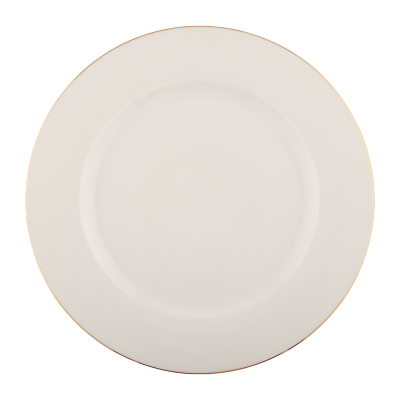 Aryıldız Hera Gold Servis Tabağı 27 cm - 5