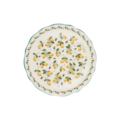 Aryıldız Limon Gonca Pasta Tabağı 21 cm - 6