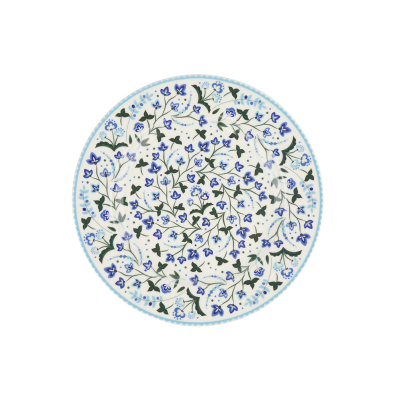 Aryıldız Miracle Servis Tabağı 25 cm - 5