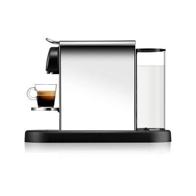 Nespresso Citiz Platinum Kahve Makinesi C140 - 5
