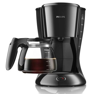 Philips Filtre Kahve Makinesi Coffemaker - 4