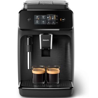 Philips Tam Otomatik Espresso Cappuccino Makinesi - 1